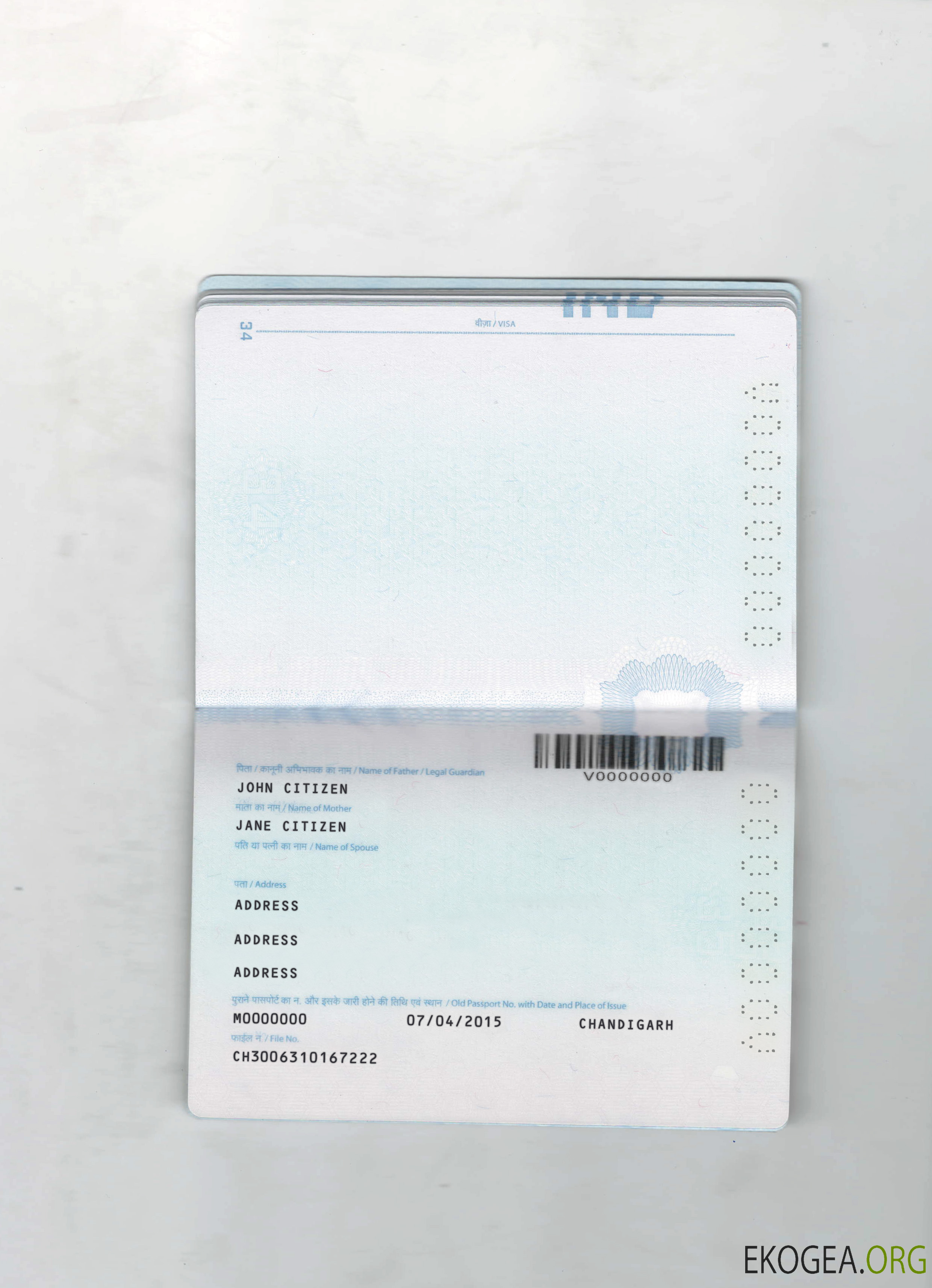 Passeport indien 2022-présent 2 pages page 2 template Passeport indien 2022-présent 2 pages page 2 template